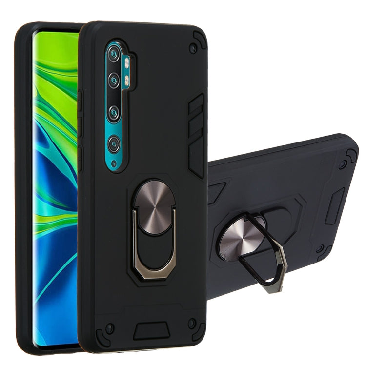 For Xiaomi Mi CC9 Pro / Mi Note 10 / Mi Note 10 Pro 2 in 1 Armour Series PC + TPU Protective Case with Ring Holder
