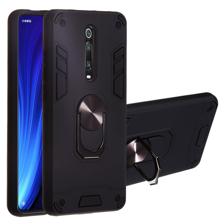 For Xiaomi Redmi K20 2 in 1 Armour Series PC + TPU Protective Case with Ring Holder