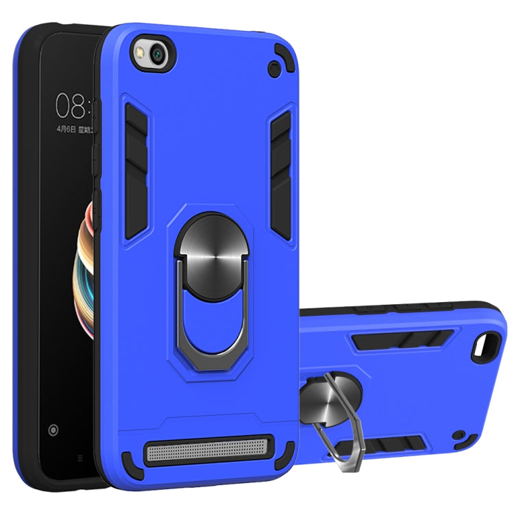 For Xiaomi Redmi 5A / 5A Prime / Y1 2 in 1 Armour Series PC + TPU Protective Case with Ring Holder