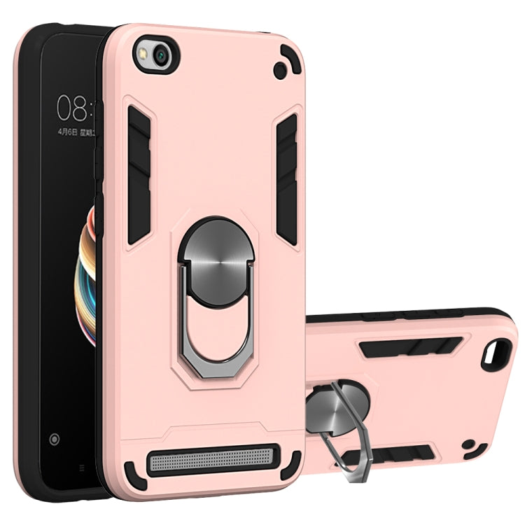 For Xiaomi Redmi 5A / 5A Prime / Y1 2 in 1 Armour Series PC + TPU Protective Case with Ring Holder