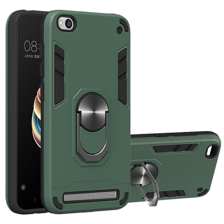 For Xiaomi Redmi 5A / 5A Prime / Y1 2 in 1 Armour Series PC + TPU Protective Case with Ring Holder