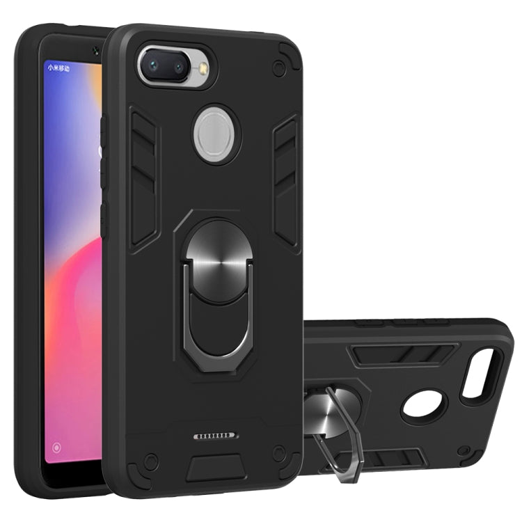 For Xiaomi Redmi 6 (Perforated) 2 in 1 Armour Series PC + TPU Protective Case with Ring Holder