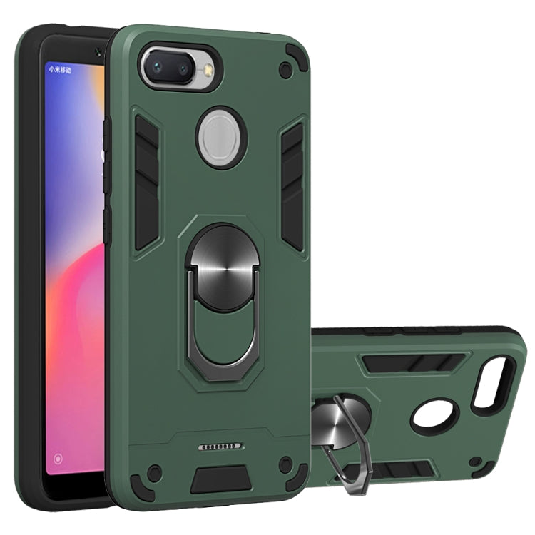 For Xiaomi Redmi 6 (Perforated) 2 in 1 Armour Series PC + TPU Protective Case with Ring Holder