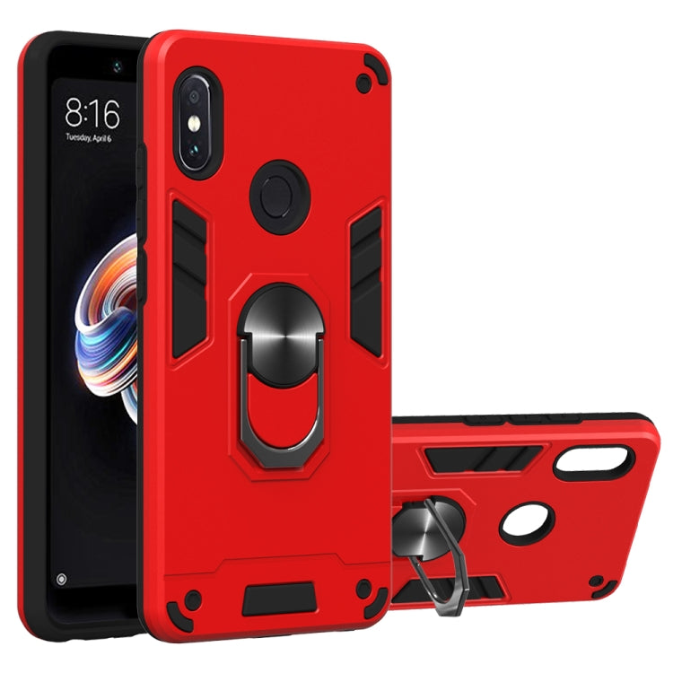 For Xiaomi Rdemi Note 5 Pro / Note 5 2 in 1 Armour Series PC + TPU Protective Case with Ring Holder