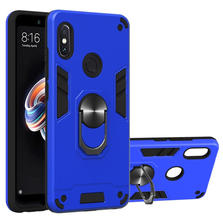 For Xiaomi Rdemi Note 5 Pro / Note 5 2 in 1 Armour Series PC + TPU Protective Case with Ring Holder