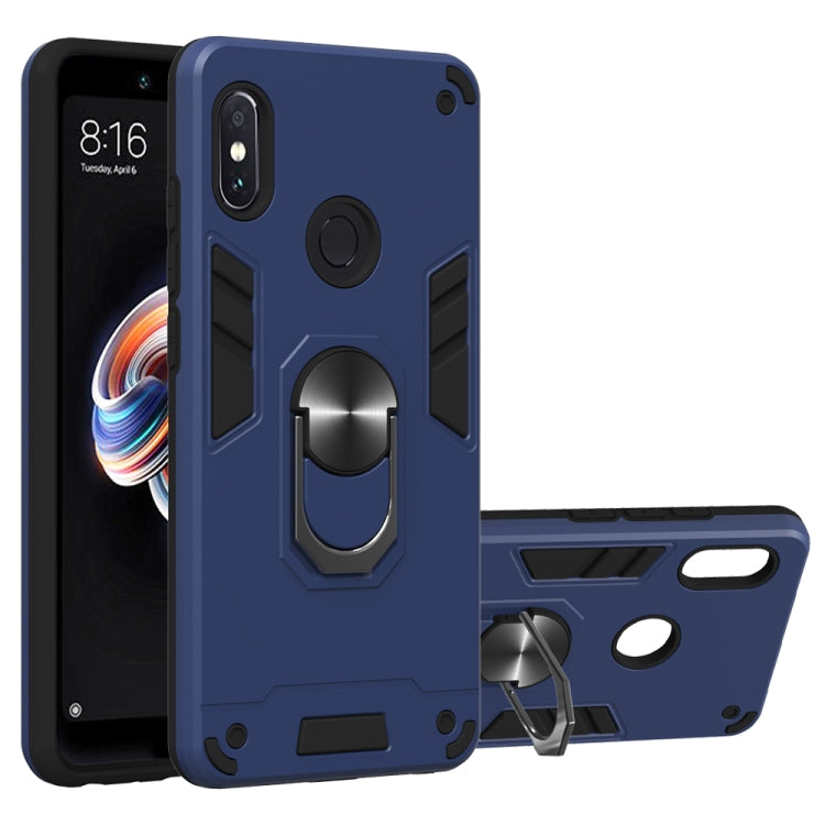 For Xiaomi Rdemi Note 5 Pro / Note 5 2 in 1 Armour Series PC + TPU Protective Case with Ring Holder
