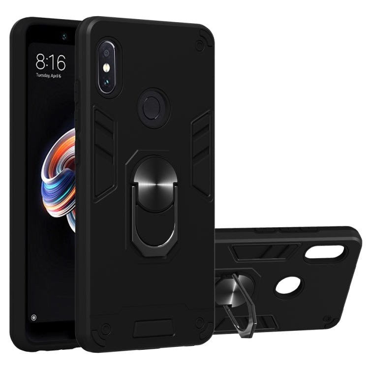 For Xiaomi Rdemi Note 5 Pro / Note 5 2 in 1 Armour Series PC + TPU Protective Case with Ring Holder