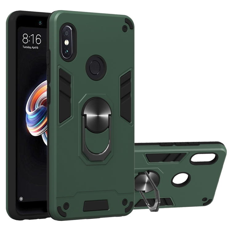 For Xiaomi Rdemi Note 5 Pro / Note 5 2 in 1 Armour Series PC + TPU Protective Case with Ring Holder