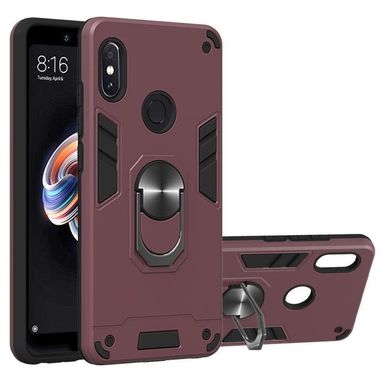 For Xiaomi Rdemi Note 5 Pro / Note 5 2 in 1 Armour Series PC + TPU Protective Case with Ring Holder