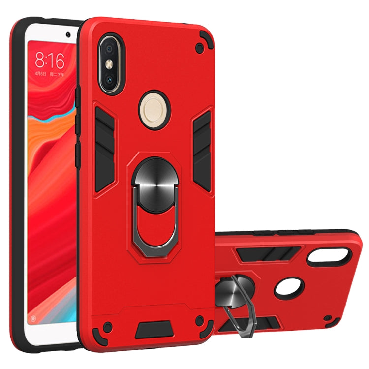 For Xiaomi Rdemi S2 / Y2 2 in 1 Armour Series PC + TPU Protective Case with Ring Holder