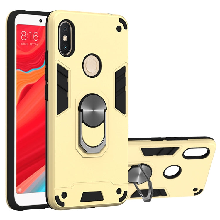 For Xiaomi Rdemi S2 / Y2 2 in 1 Armour Series PC + TPU Protective Case with Ring Holder