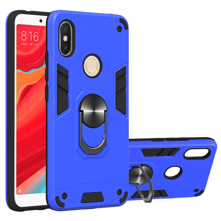 For Xiaomi Rdemi S2 / Y2 2 in 1 Armour Series PC + TPU Protective Case with Ring Holder