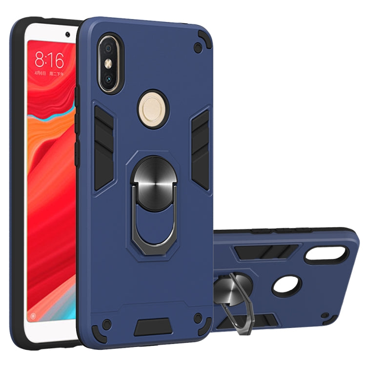 For Xiaomi Rdemi S2 / Y2 2 in 1 Armour Series PC + TPU Protective Case with Ring Holder