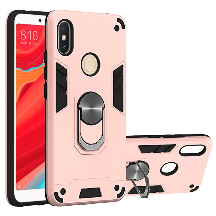 For Xiaomi Rdemi S2 / Y2 2 in 1 Armour Series PC + TPU Protective Case with Ring Holder