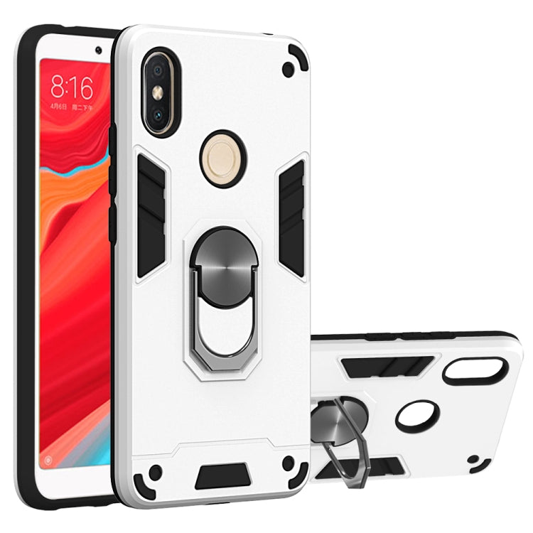 For Xiaomi Rdemi S2 / Y2 2 in 1 Armour Series PC + TPU Protective Case with Ring Holder