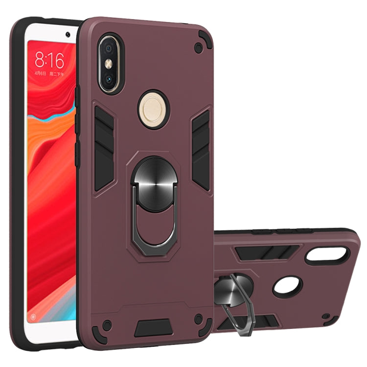 For Xiaomi Rdemi S2 / Y2 2 in 1 Armour Series PC + TPU Protective Case with Ring Holder