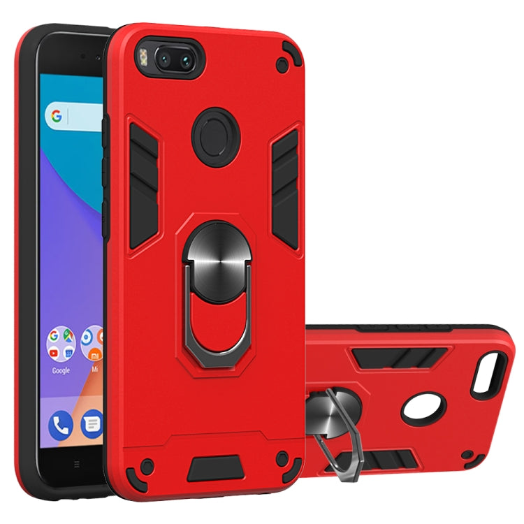 For Xiaomi Mi 5X / A1 / X1 2 in 1 Armour Series PC + TPU Protective Case with Ring Holder