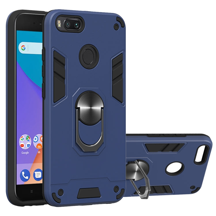 For Xiaomi Mi 5X / A1 / X1 2 in 1 Armour Series PC + TPU Protective Case with Ring Holder