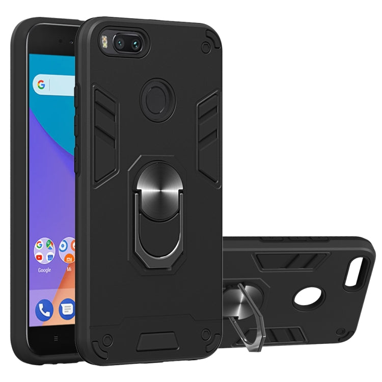 For Xiaomi Mi 5X / A1 / X1 2 in 1 Armour Series PC + TPU Protective Case with Ring Holder