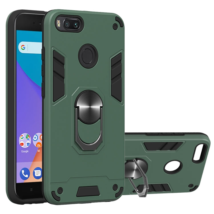 For Xiaomi Mi 5X / A1 / X1 2 in 1 Armour Series PC + TPU Protective Case with Ring Holder