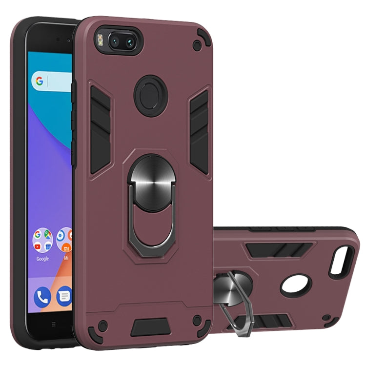 For Xiaomi Mi 5X / A1 / X1 2 in 1 Armour Series PC + TPU Protective Case with Ring Holder