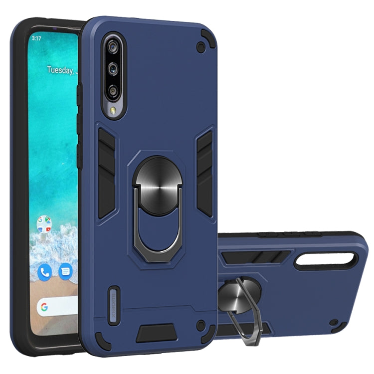For Xiaomi Mi CC9e / A3 2 in 1 Armour Series PC + TPU Protective Case with Ring Holder