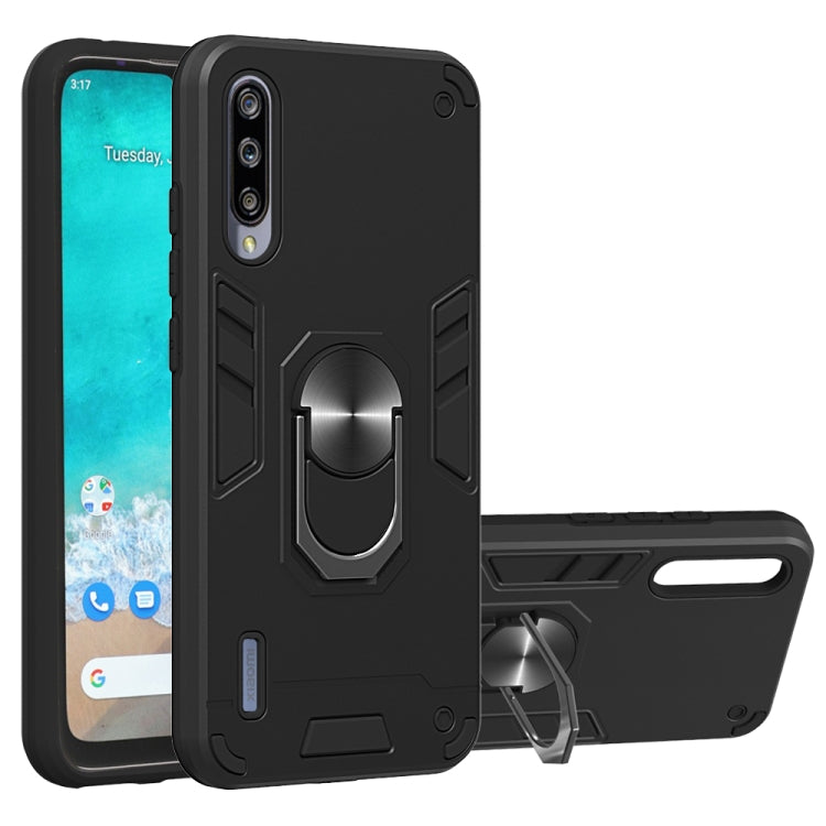 For Xiaomi Mi CC9e / A3 2 in 1 Armour Series PC + TPU Protective Case with Ring Holder