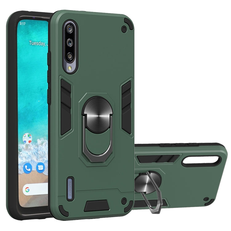For Xiaomi Mi CC9e / A3 2 in 1 Armour Series PC + TPU Protective Case with Ring Holder