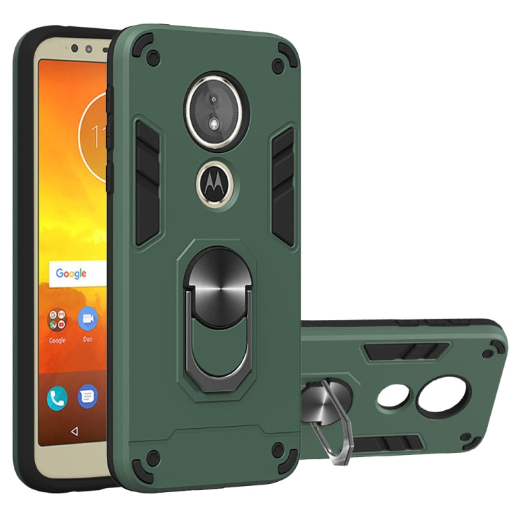 For Motorola Moto E5(EU Version) / G6 Play 2 in 1 Armour Series PC + TPU Protective Case with Ring Holder