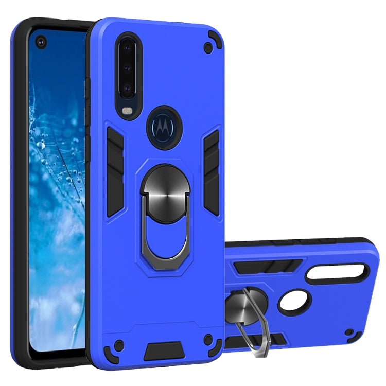 For Motorola Moto P40 Power 2 in 1 Armour Series PC + TPU Protective Case with Ring Holder