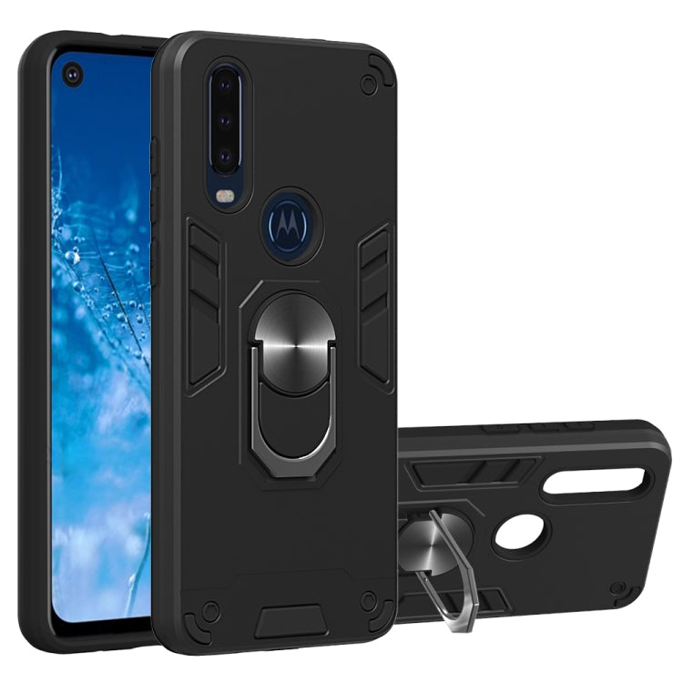 For Motorola Moto P40 Power 2 in 1 Armour Series PC + TPU Protective Case with Ring Holder