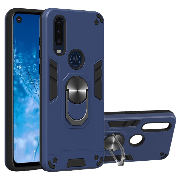 For Motorola Moto P40 Power 2 in 1 Armour Series PC + TPU Protective Case with Ring Holder