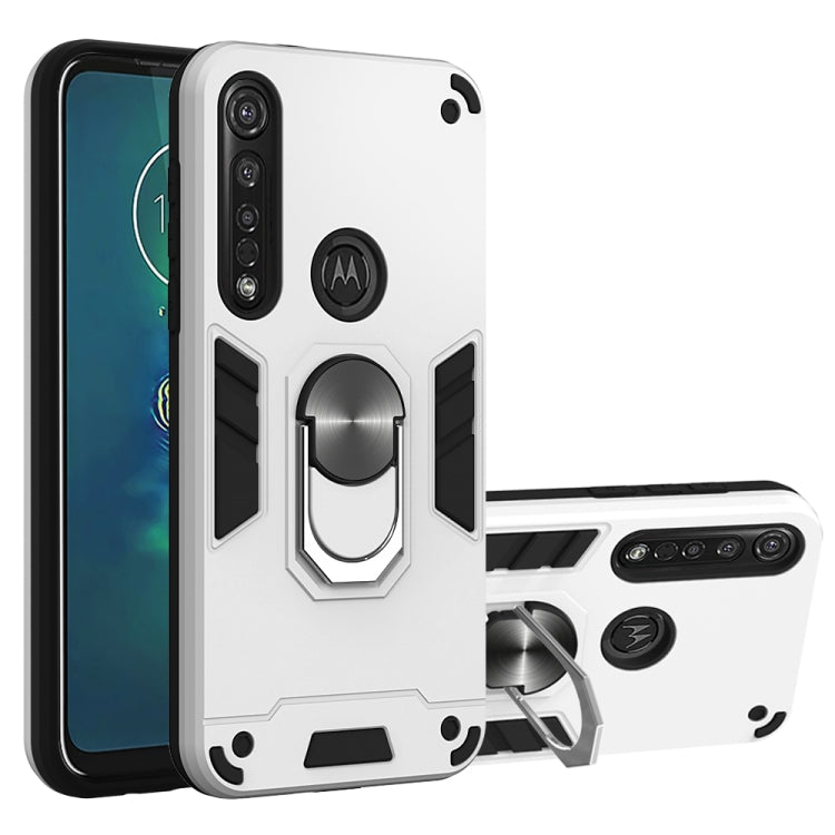 For Motorola Moto G8 Plus 2 in 1 Armour Series PC + TPU Protective Case with Ring Holder