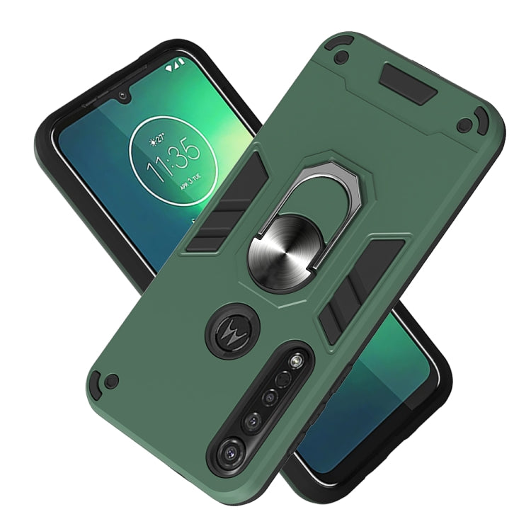 For Motorola Moto G8 Plus 2 in 1 Armour Series PC + TPU Protective Case with Ring Holder