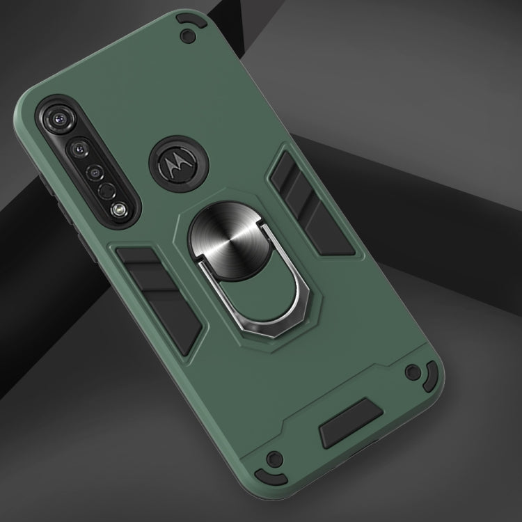 For Motorola Moto G8 Plus 2 in 1 Armour Series PC + TPU Protective Case with Ring Holder