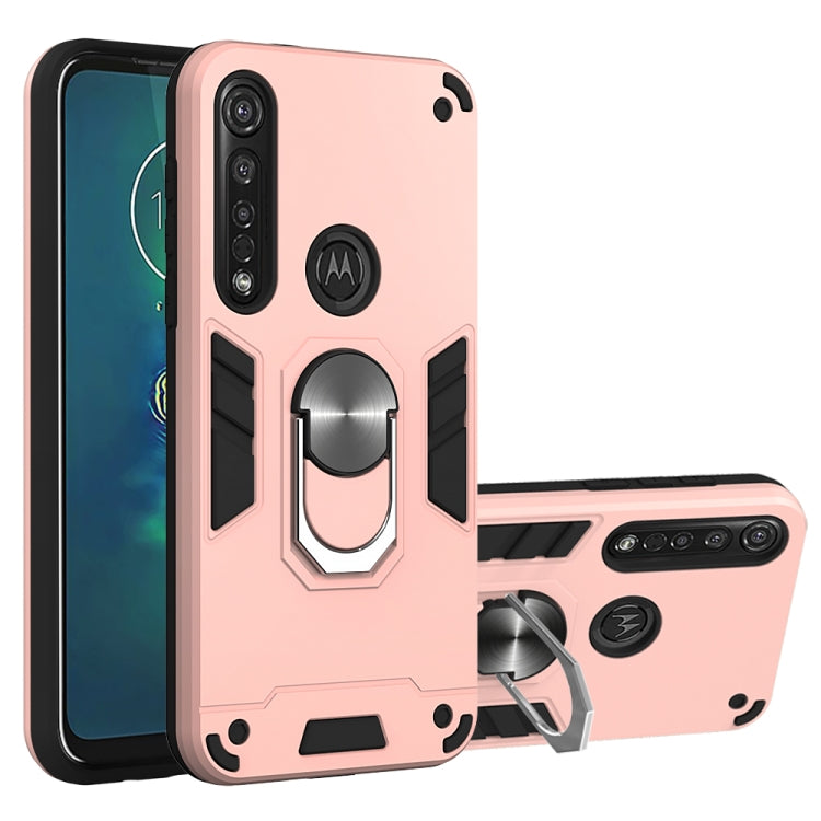 For Motorola Moto G8 Plus 2 in 1 Armour Series PC + TPU Protective Case with Ring Holder