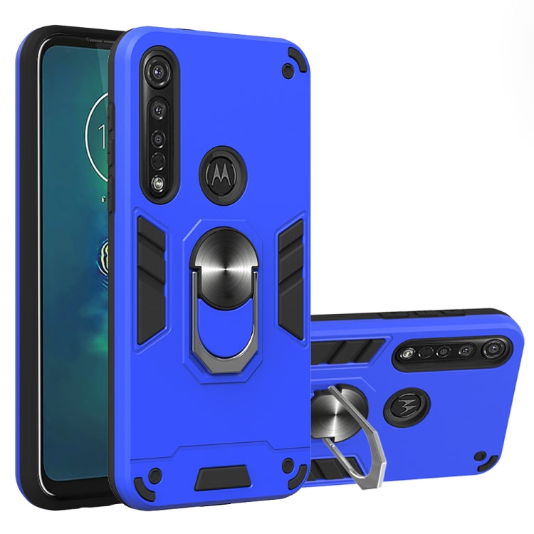 For Motorola Moto G8 Plus 2 in 1 Armour Series PC + TPU Protective Case with Ring Holder