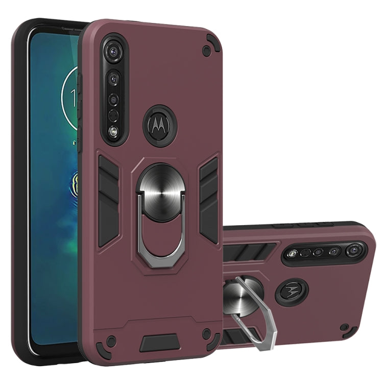 For Motorola Moto G8 Plus 2 in 1 Armour Series PC + TPU Protective Case with Ring Holder
