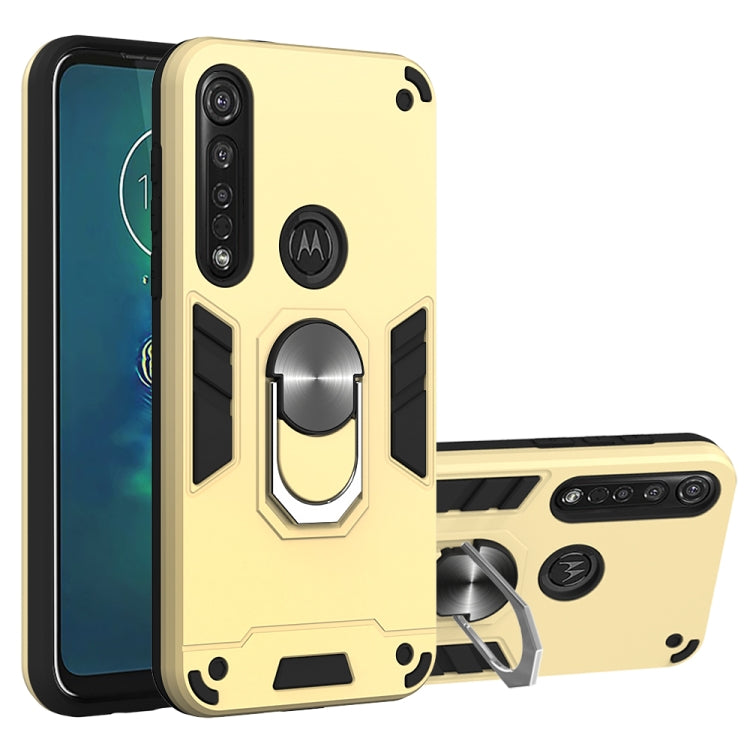 For Motorola Moto G8 Plus 2 in 1 Armour Series PC + TPU Protective Case with Ring Holder