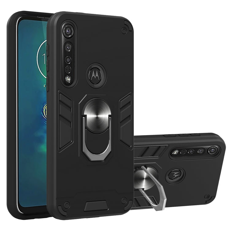 For Motorola Moto G8 Plus 2 in 1 Armour Series PC + TPU Protective Case with Ring Holder