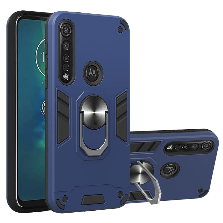 For Motorola Moto G8 Plus 2 in 1 Armour Series PC + TPU Protective Case with Ring Holder