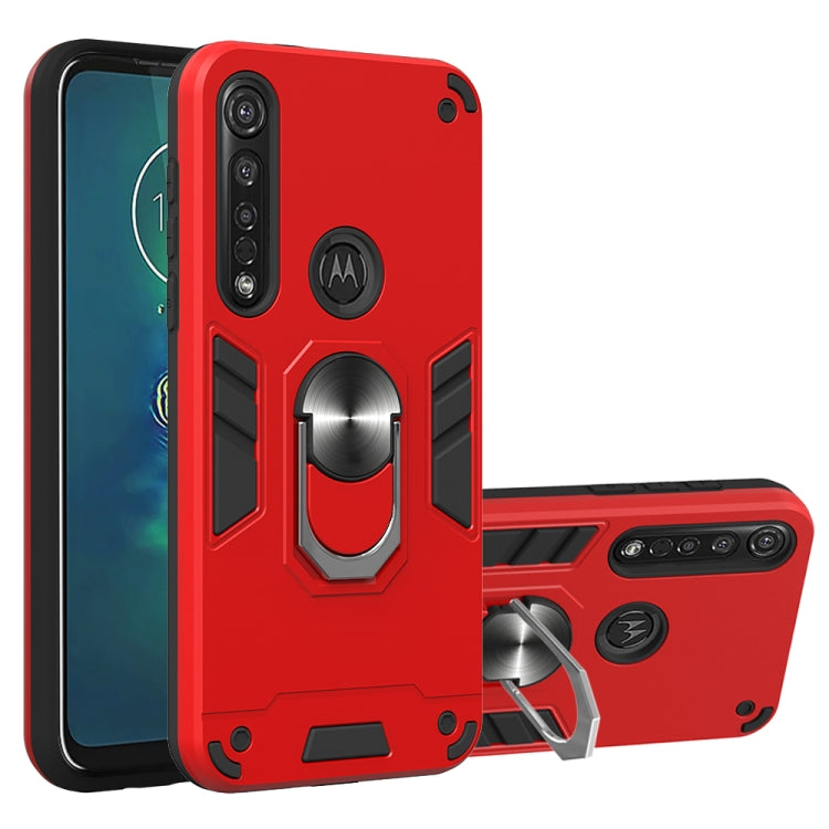 For Motorola Moto G8 Plus 2 in 1 Armour Series PC + TPU Protective Case with Ring Holder