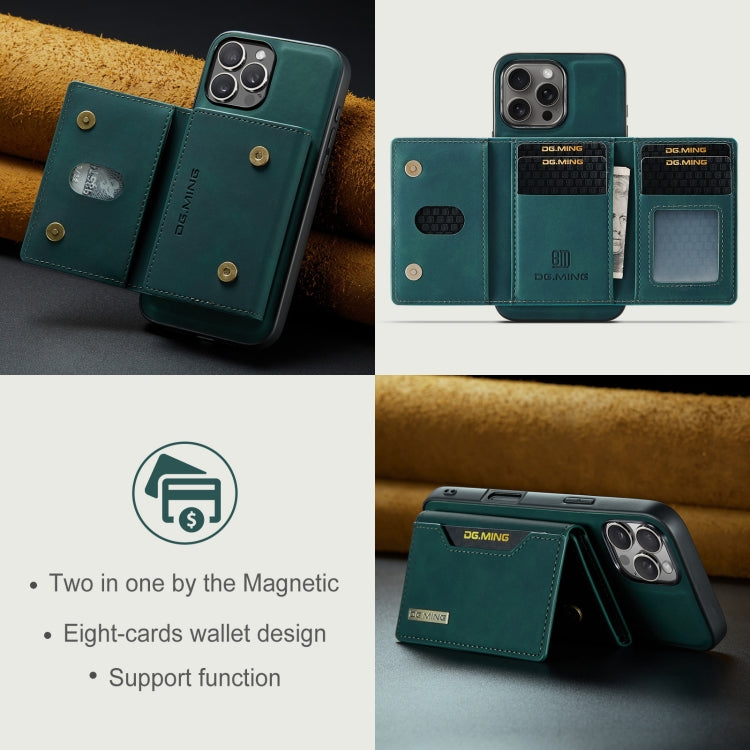 For iPhone 16 Pro Max DG.MING M2 Series 3-Fold Card Bag Wallet Leather Phone Case