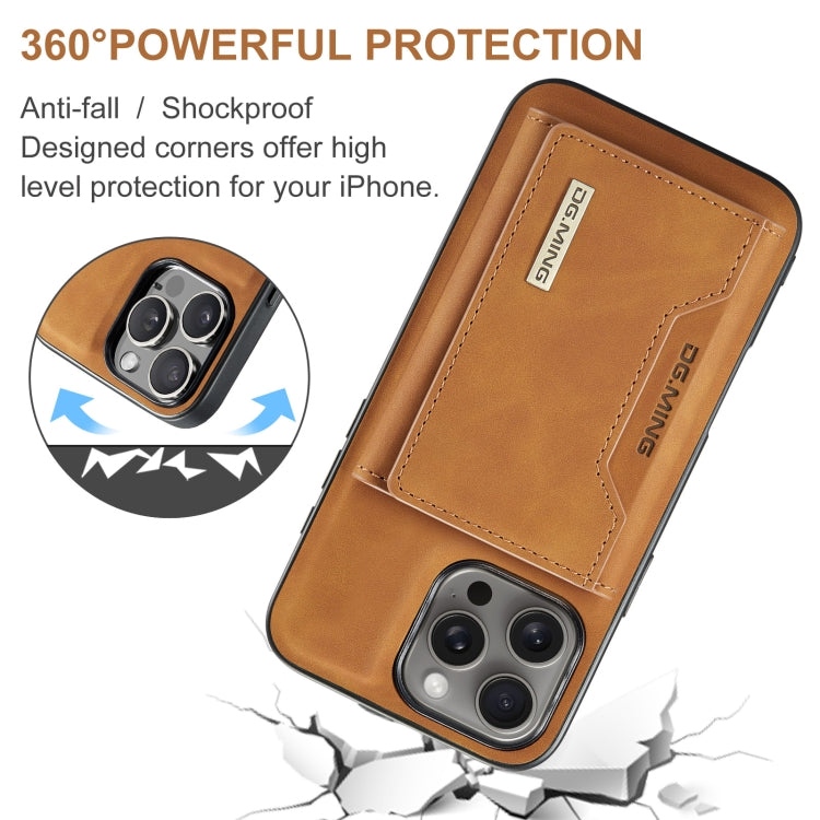 For iPhone 16 Pro DG.MING M2 Series 3-Fold Card Bag Wallet Leather Phone Case