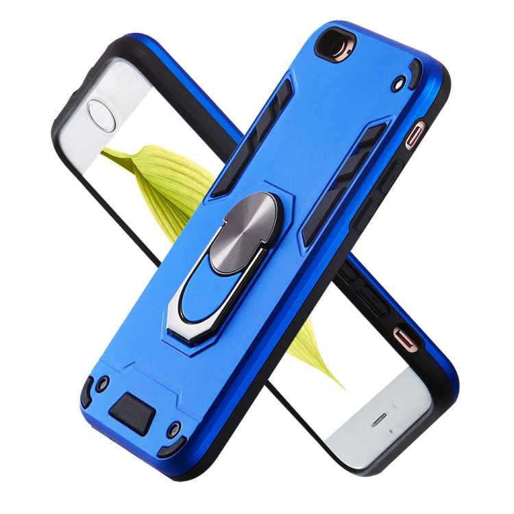 For iPhone 6 / 6s 2 in 1 Armour Series PC + TPU Protective Case with Ring Holder