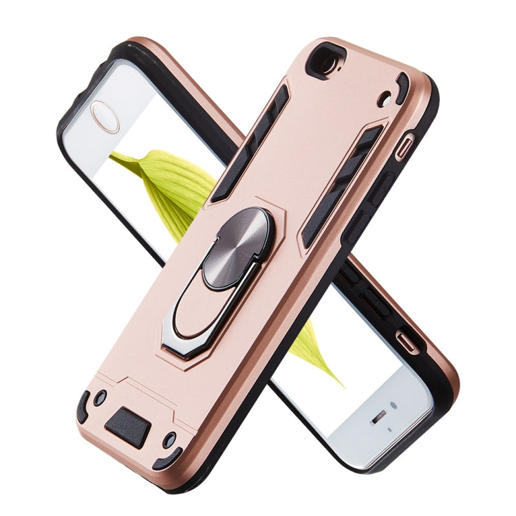 For iPhone 6 / 6s 2 in 1 Armour Series PC + TPU Protective Case with Ring Holder