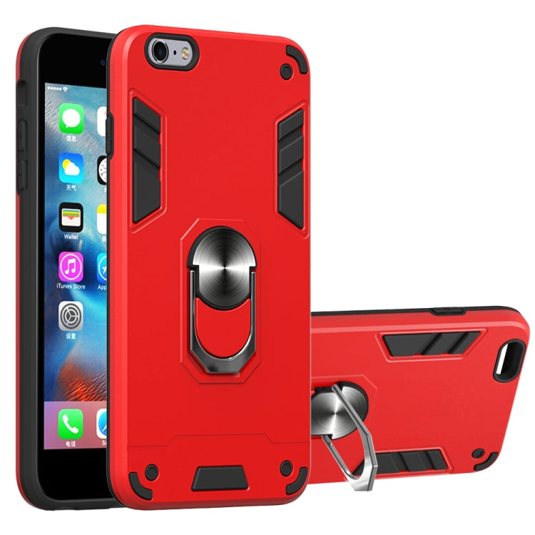 For iPhone 6 Plus / 6s Plus 2 in 1 Armour Series PC + TPU Protective Case with Ring Holder