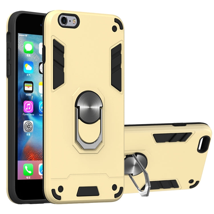 For iPhone 6 Plus / 6s Plus 2 in 1 Armour Series PC + TPU Protective Case with Ring Holder