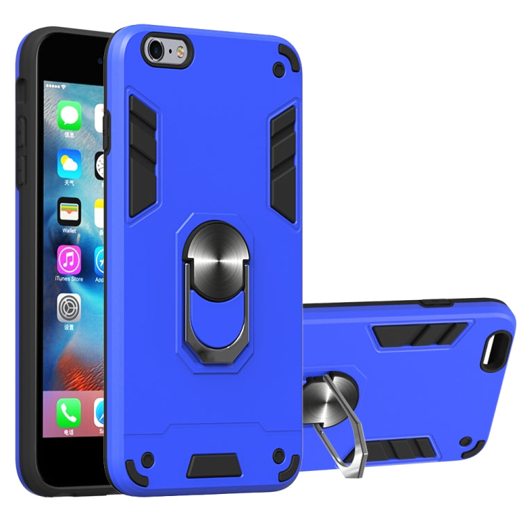 For iPhone 6 Plus / 6s Plus 2 in 1 Armour Series PC + TPU Protective Case with Ring Holder