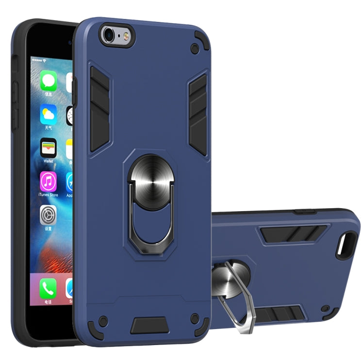 For iPhone 6 Plus / 6s Plus 2 in 1 Armour Series PC + TPU Protective Case with Ring Holder